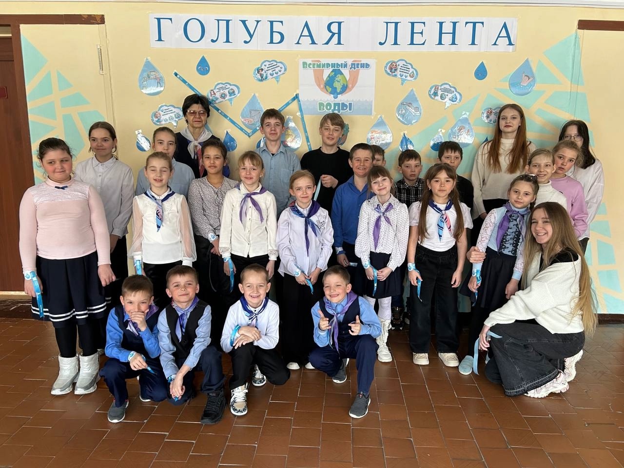 Флешмоб «Голубая лента».