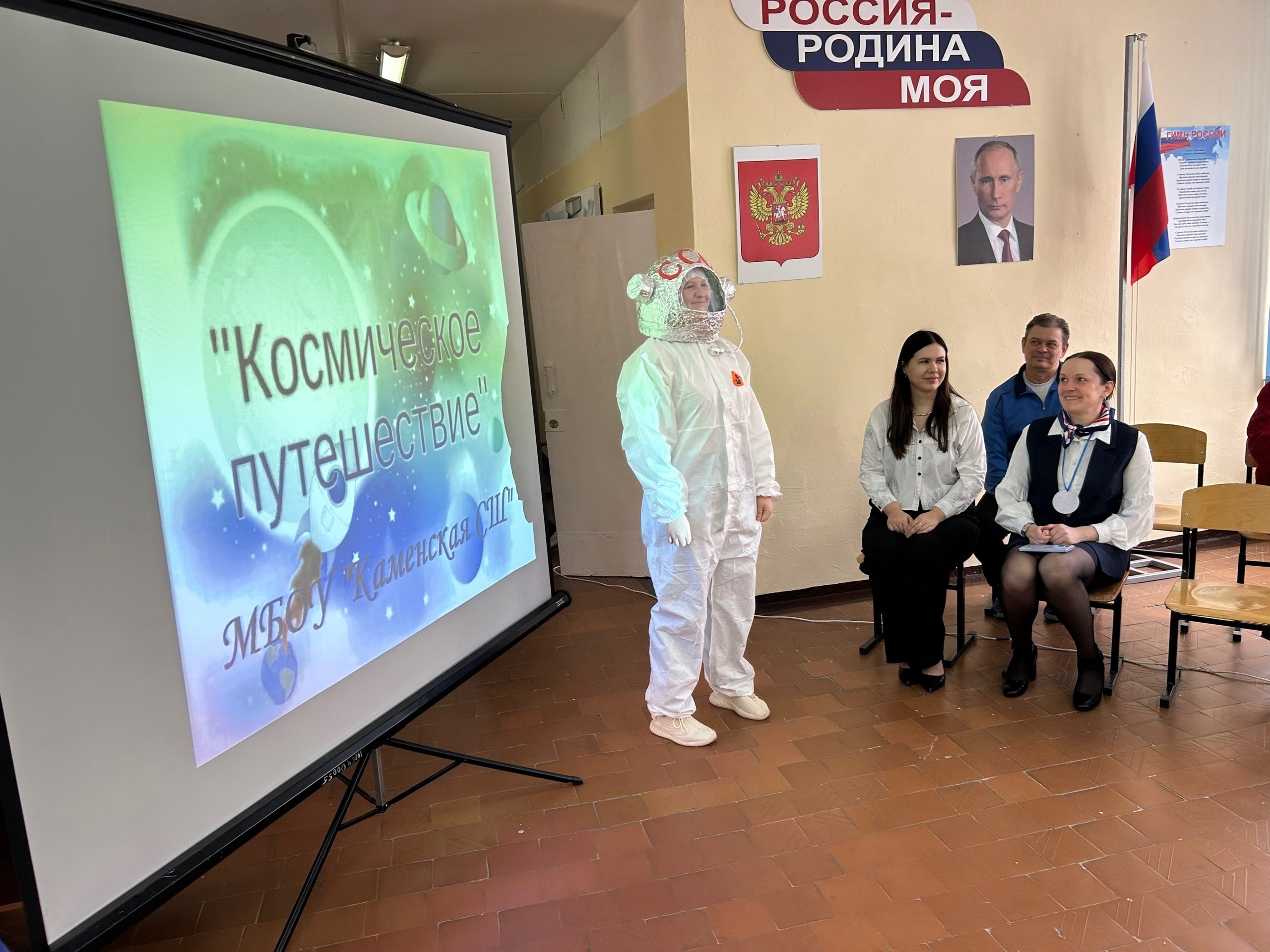 Фестиваль образовательных организаций.