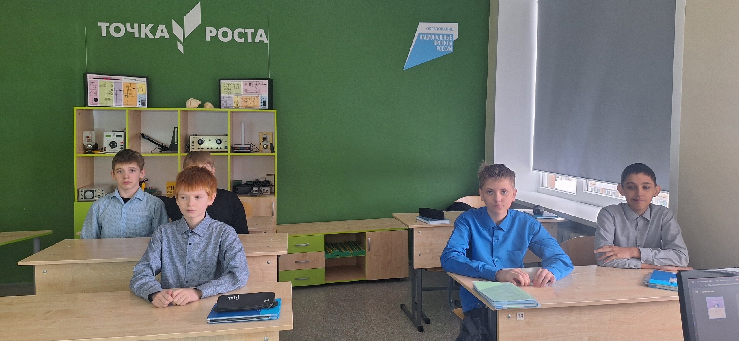 Цифровой ликбез.