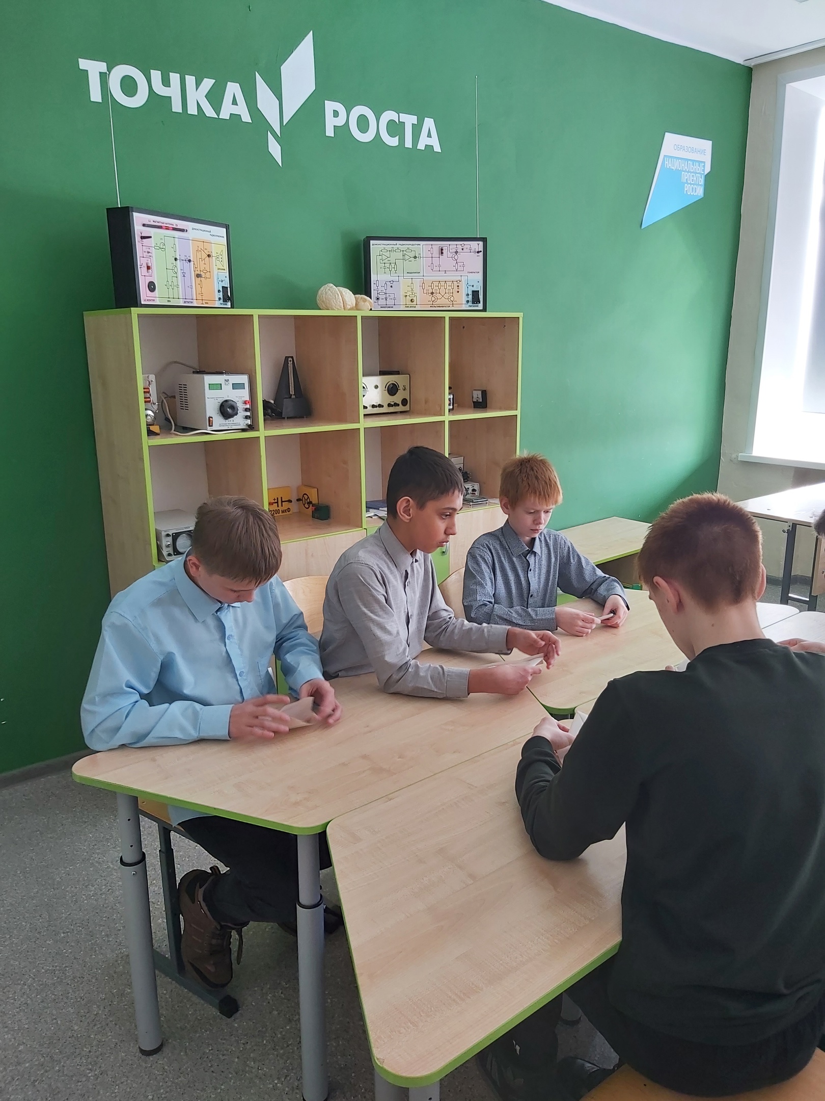 «Конструирование лодки и определение её грузоподъёмности».