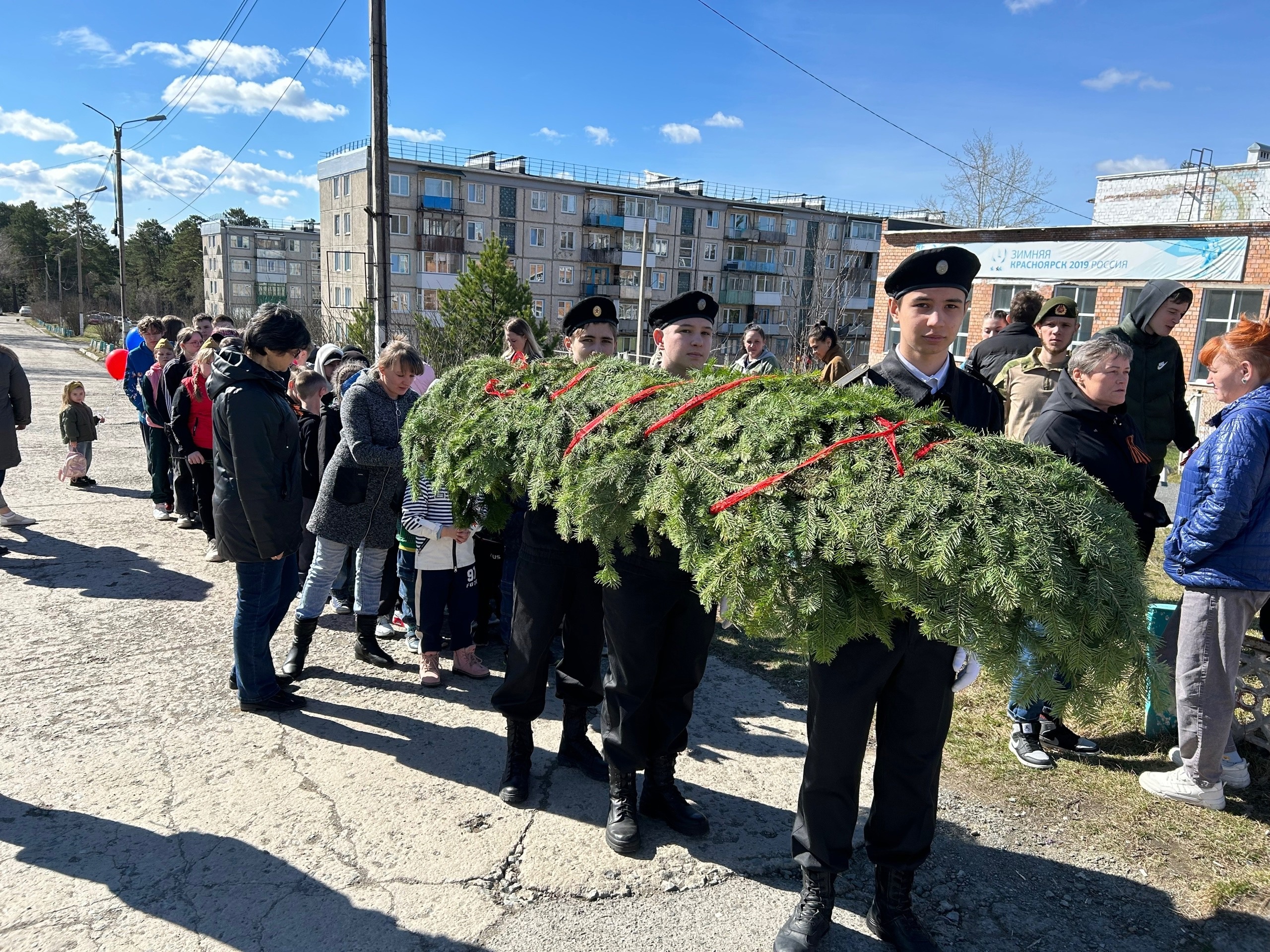 Торжественный митинг, посвященный празднику Дню Победы.