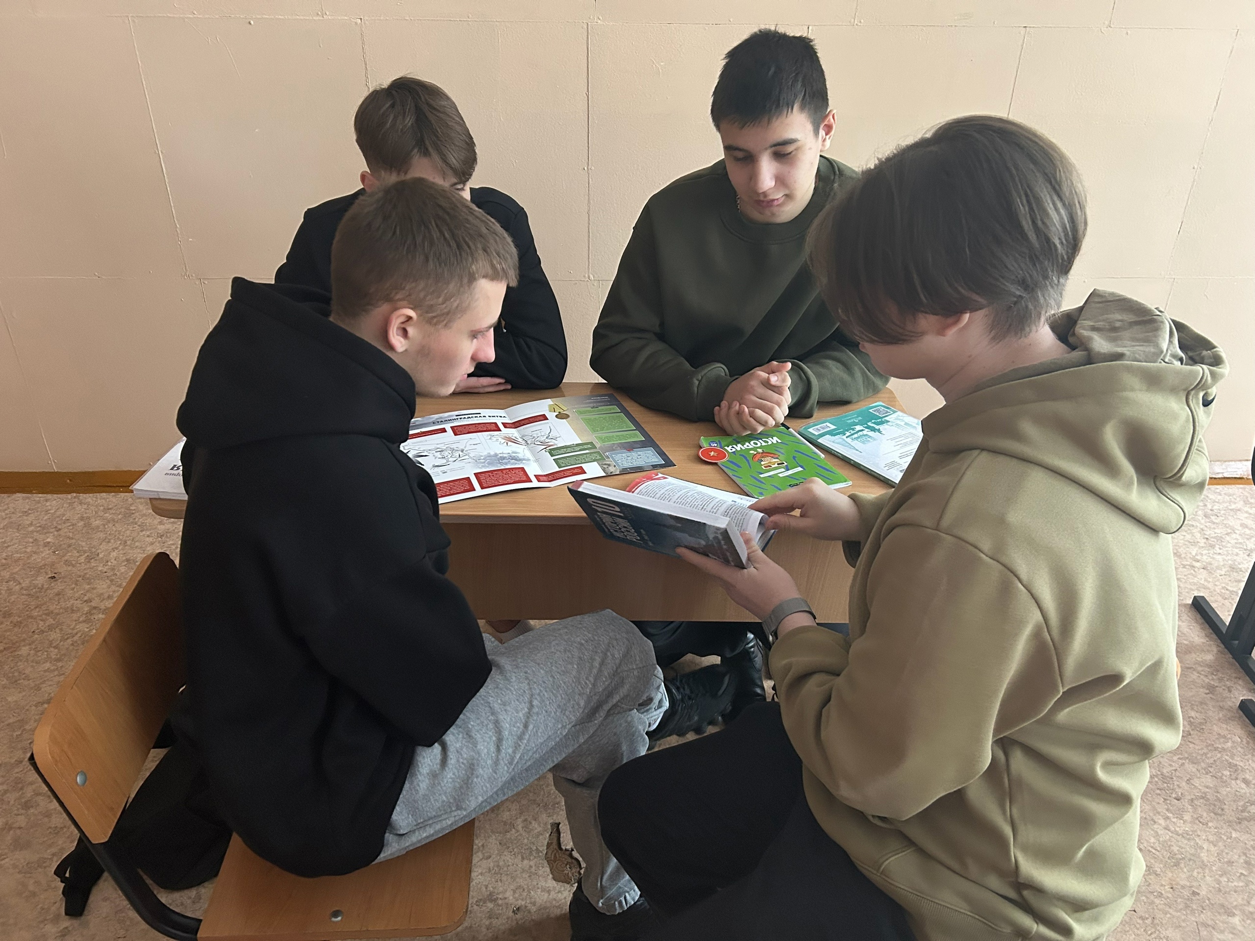 Сталинградская битва.
