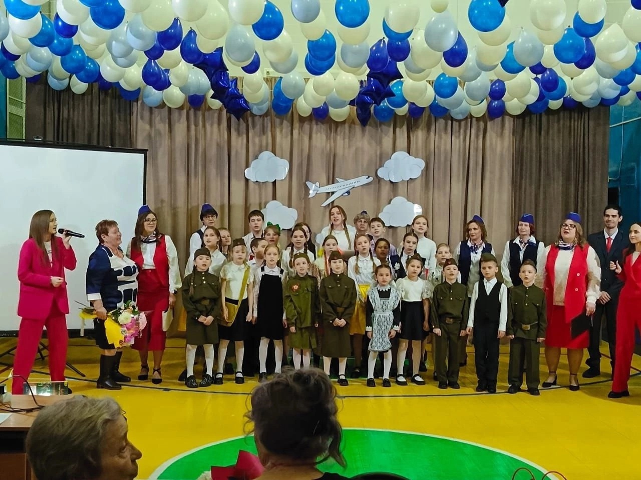 Юбилей школы.