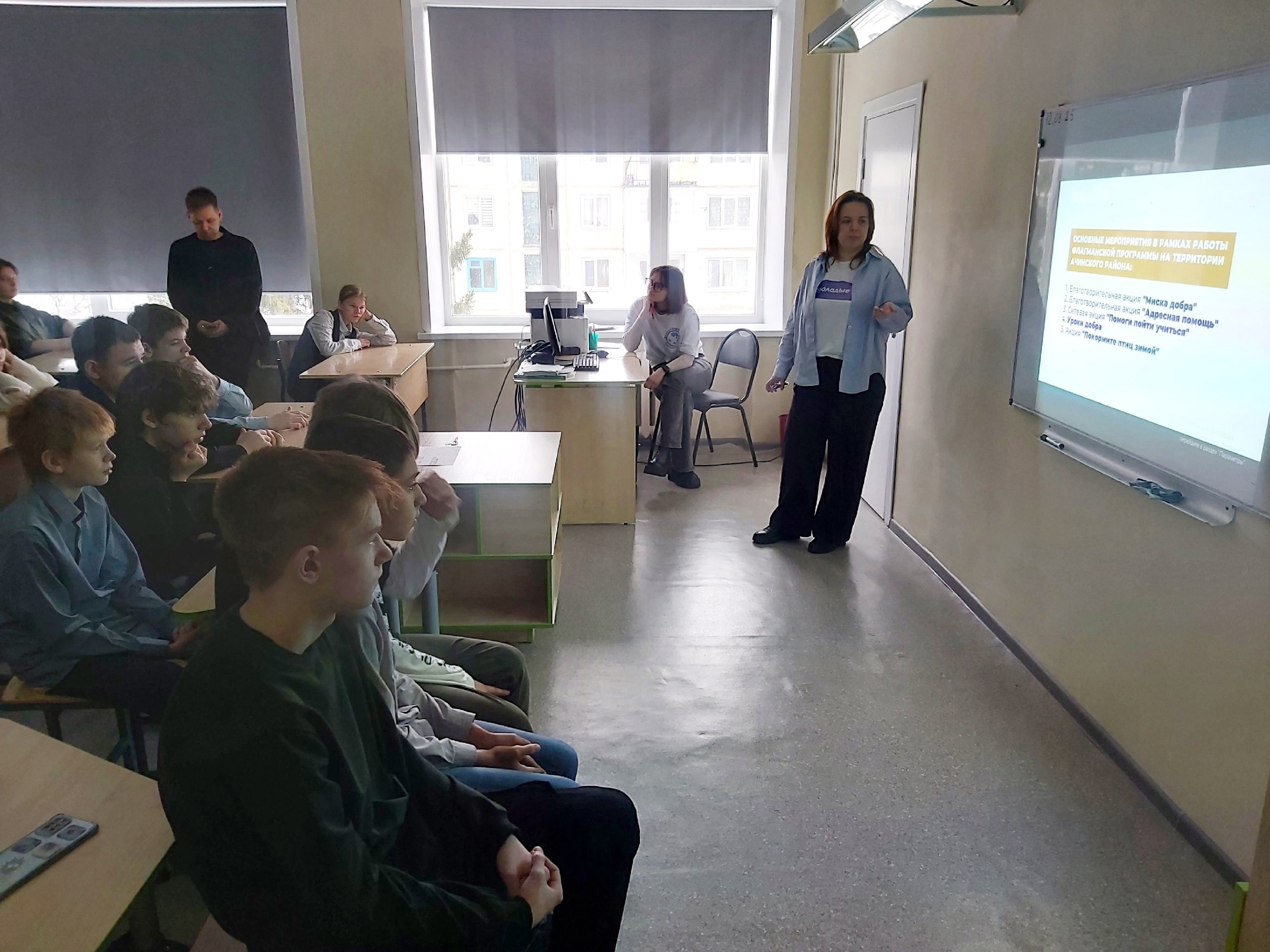 Первые.